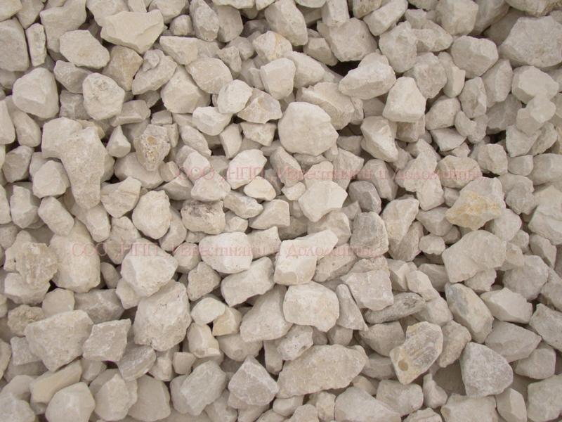 Щебень известняковый ГОСТ. Фракция 5-20 мм.     куб.м